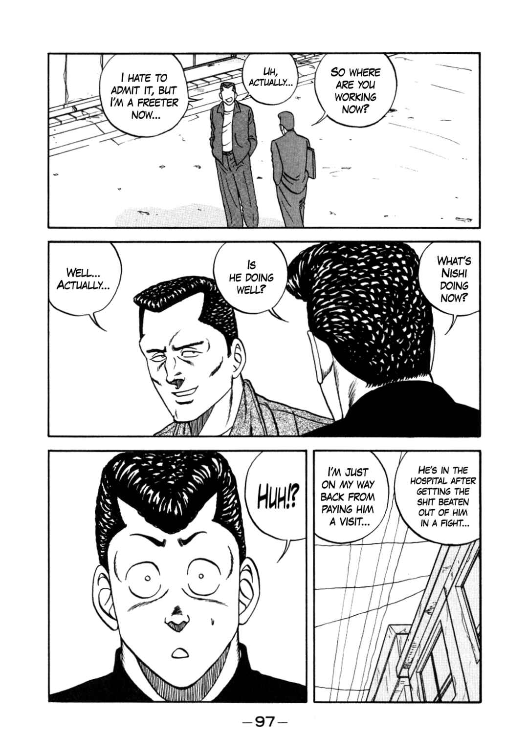 Page 7 Chapter 150 Be-bop High School