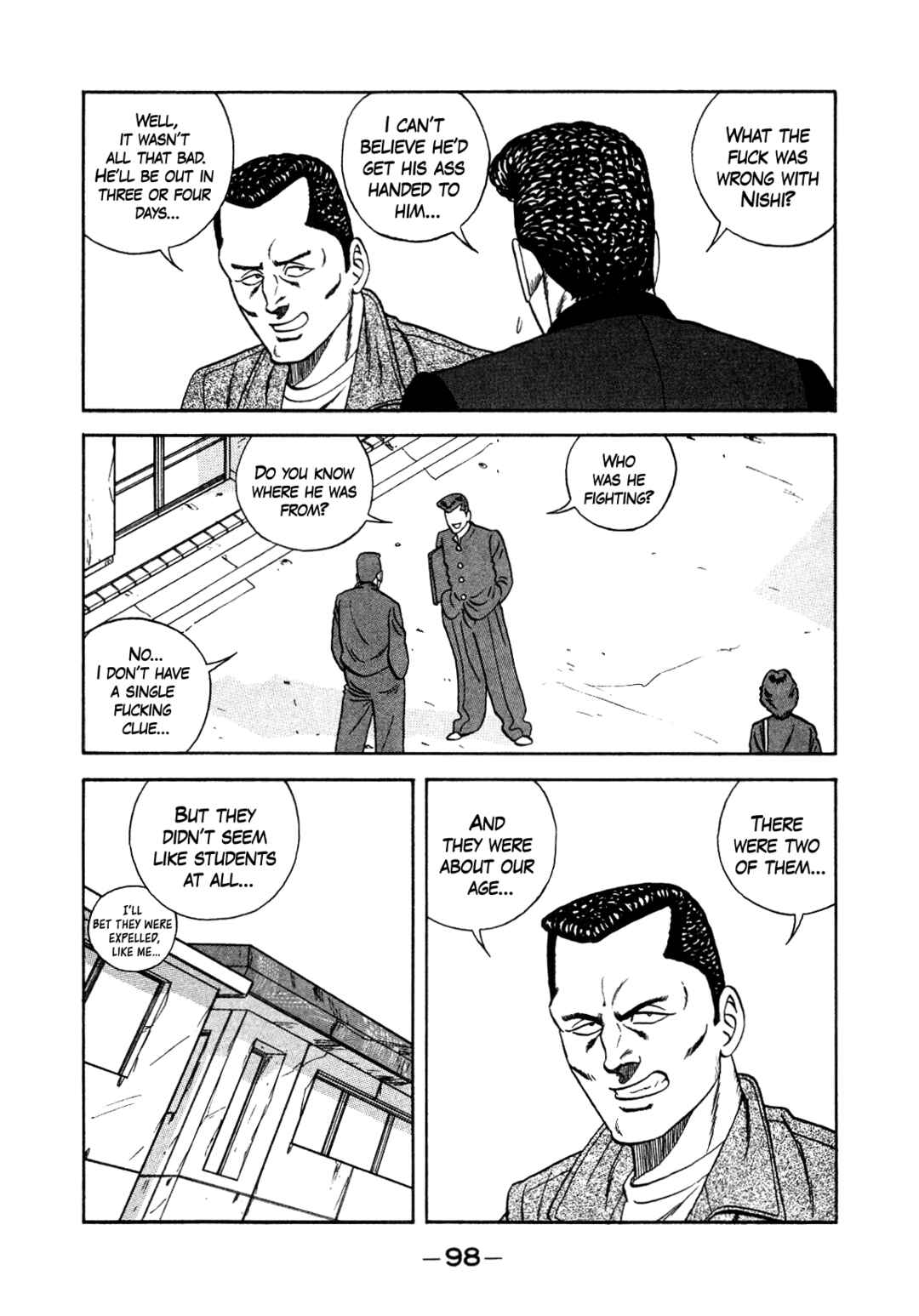 Page 8 Chapter 150 Be-bop High School