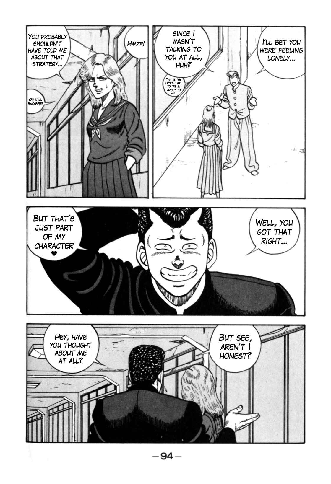 Page 10 Chapter 118 Be-bop High School