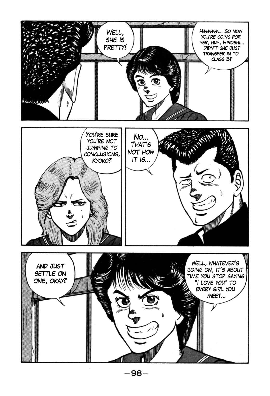 Page 14 Chapter 118 Be-bop High School