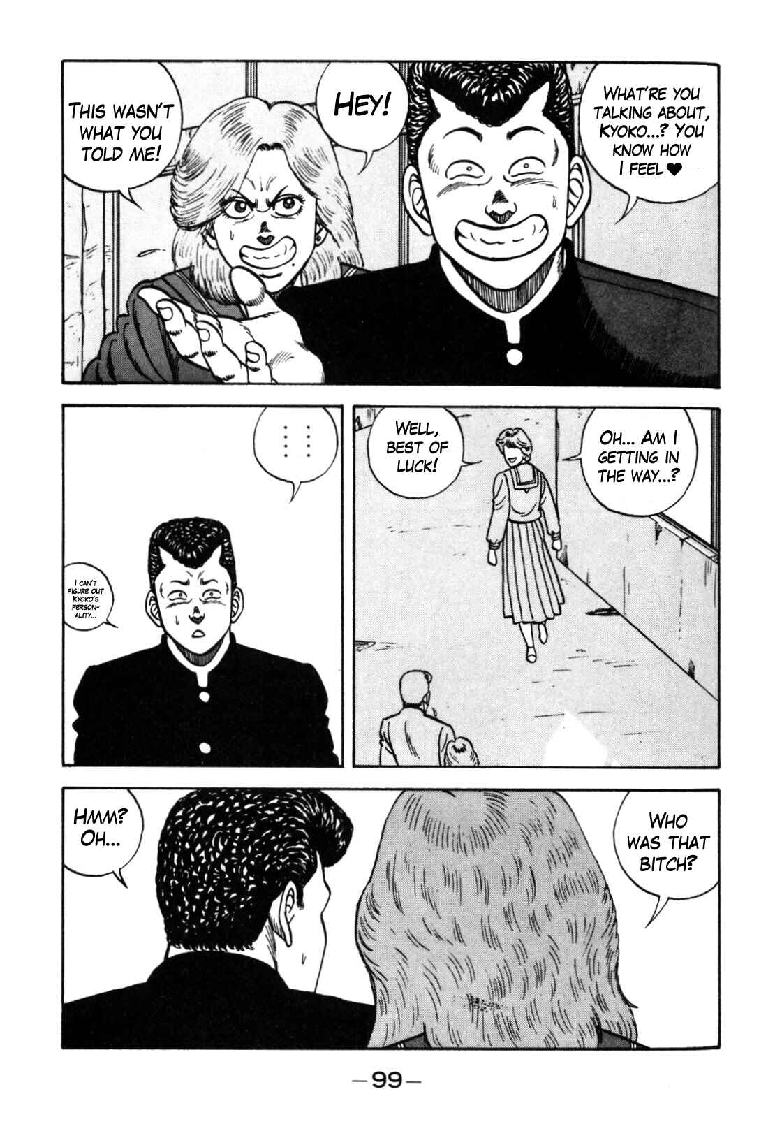 Page 15 Chapter 118 Be-bop High School