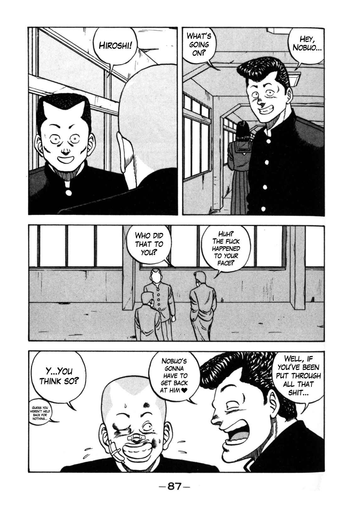 Page 3 Chapter 118 Be-bop High School
