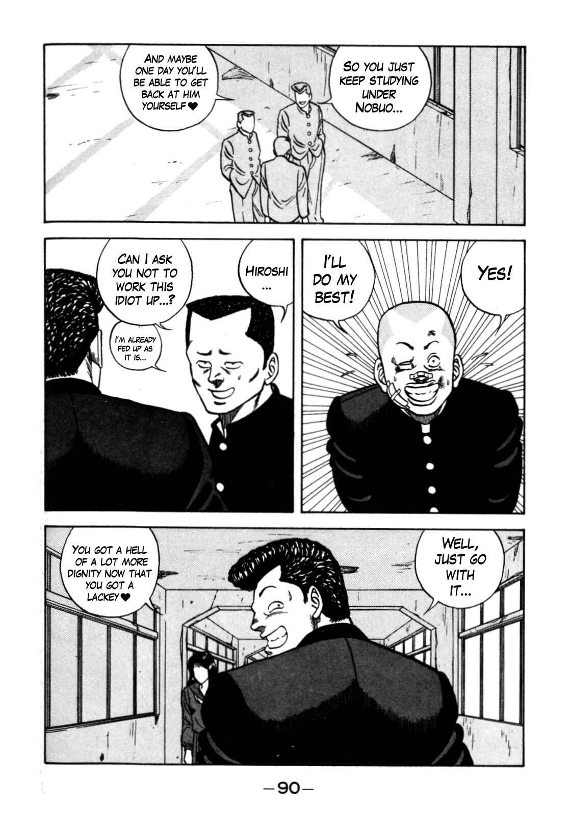 Page 6 Chapter 118 Be-bop High School