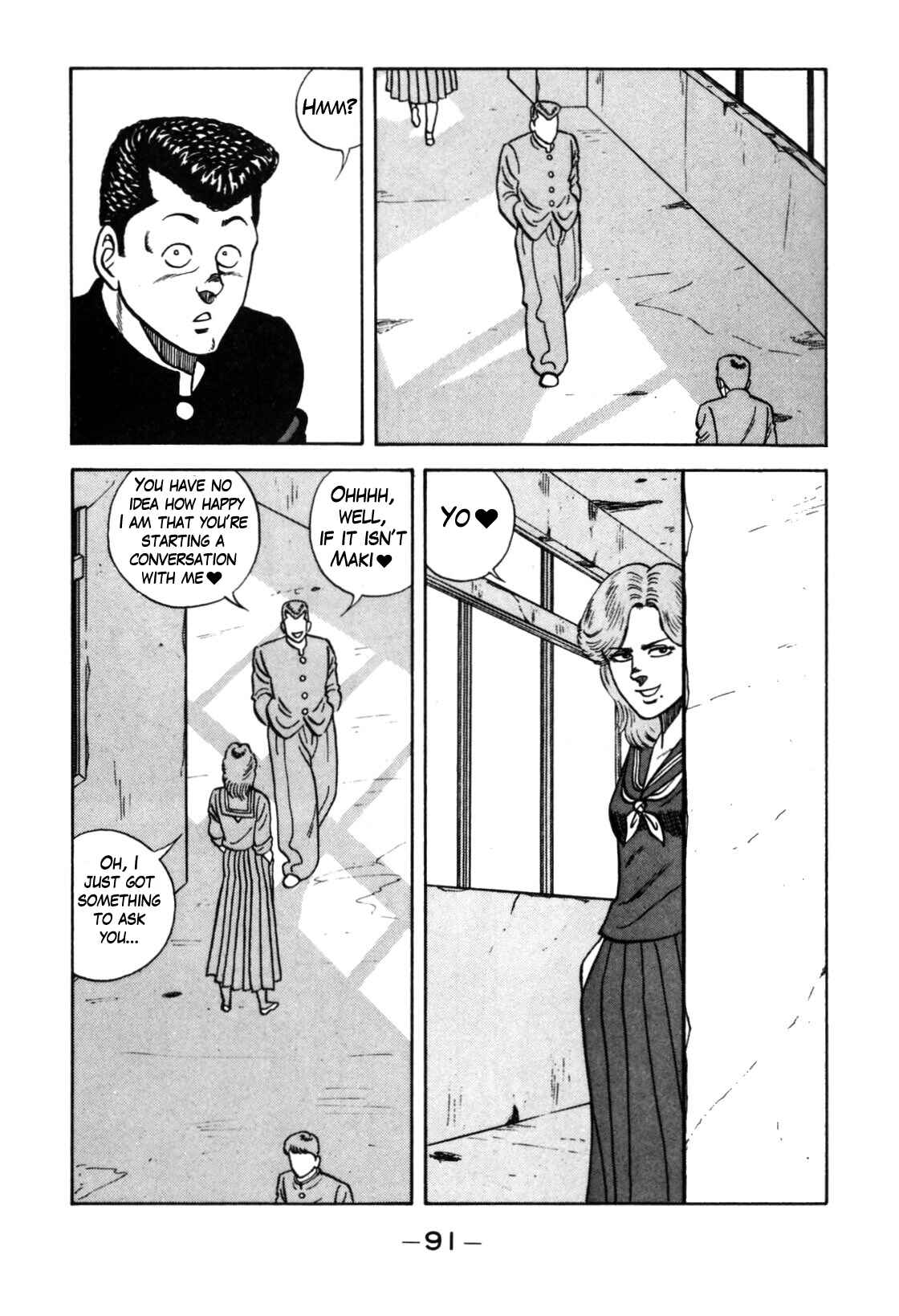 Page 7 Chapter 118 Be-bop High School