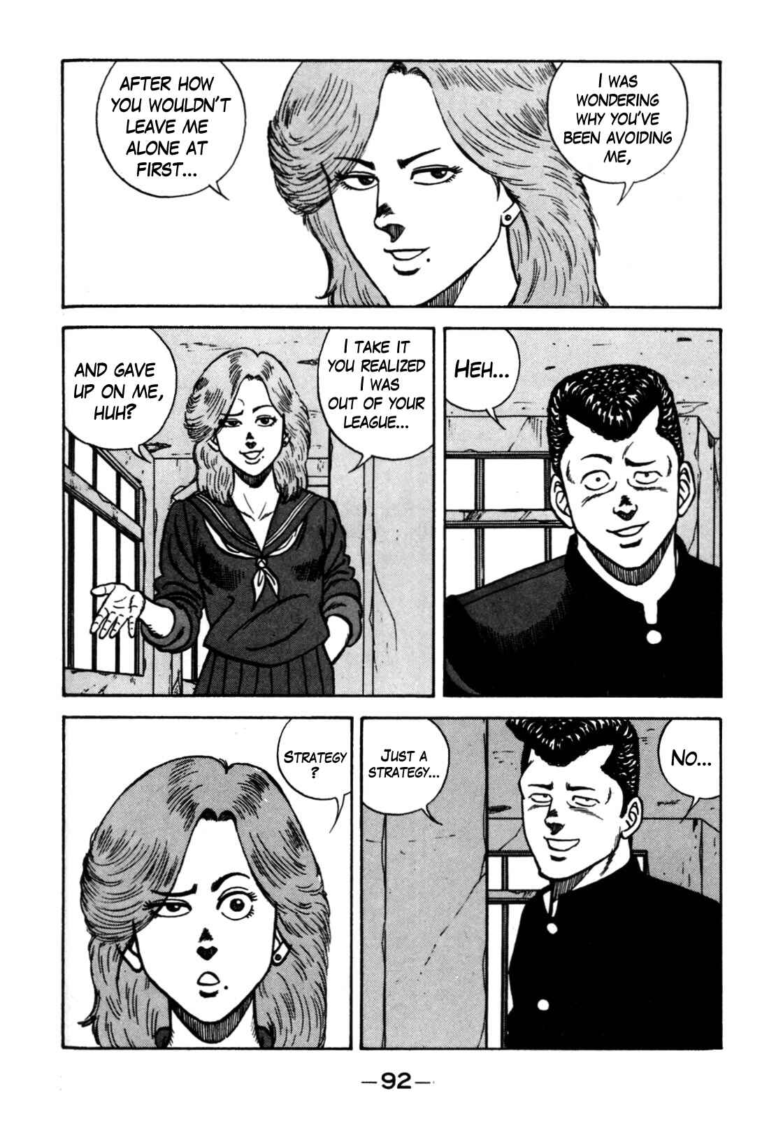 Page 8 Chapter 118 Be-bop High School