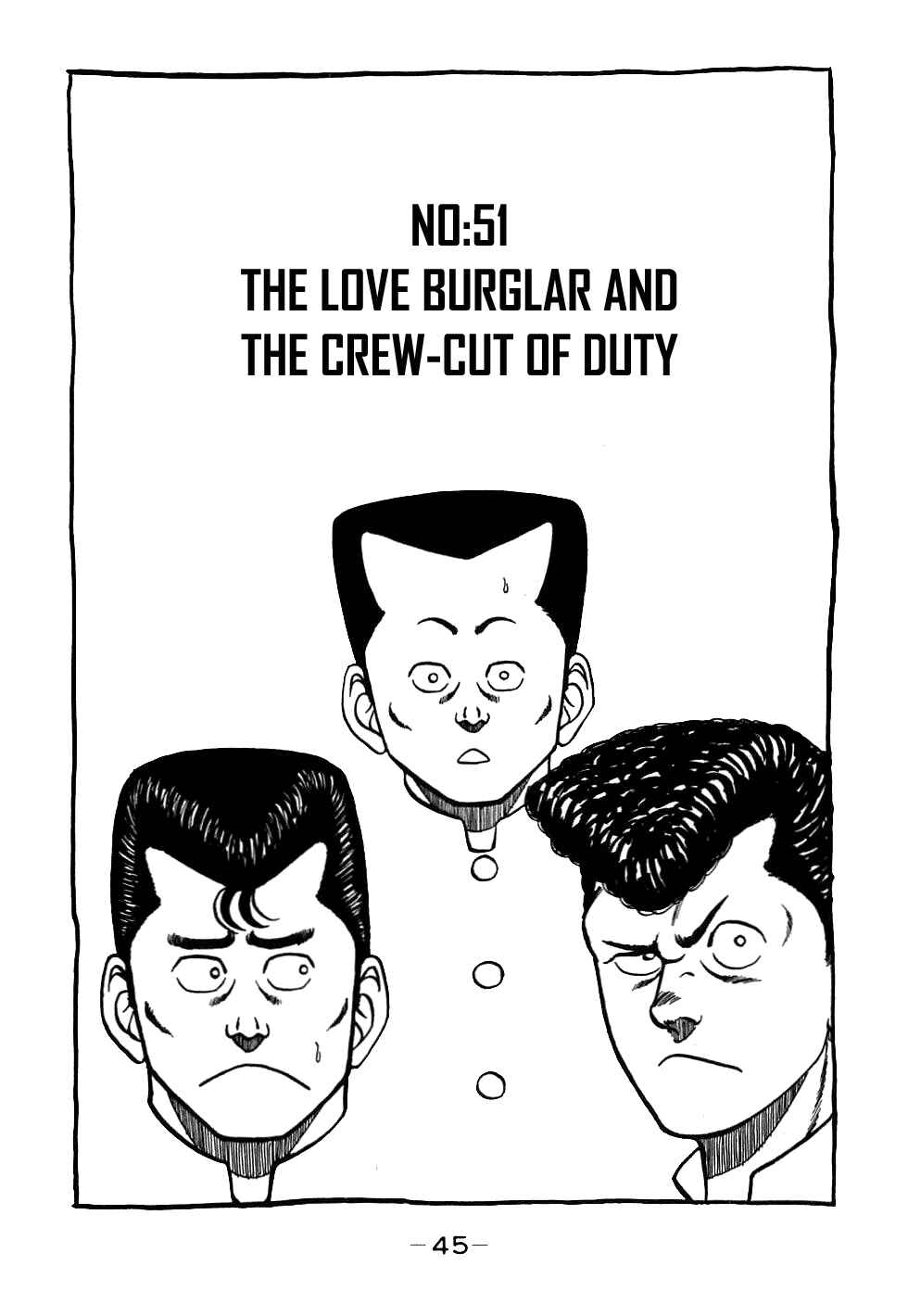 Page 1 Chapter 51 Be-bop High School