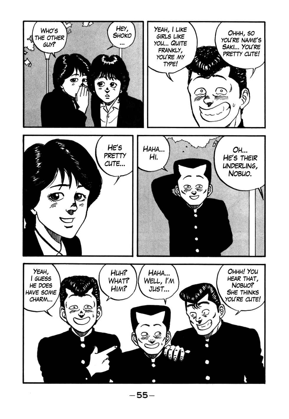 Page 11 Chapter 51 Be-bop High School