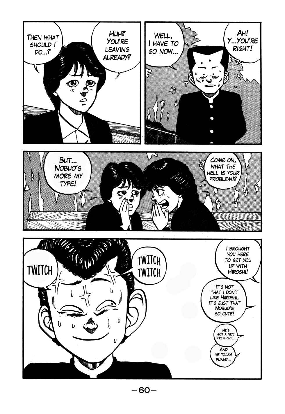 Page 16 Chapter 51 Be-bop High School