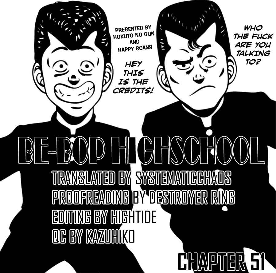 Page 21 Chapter 51 Be-bop High School