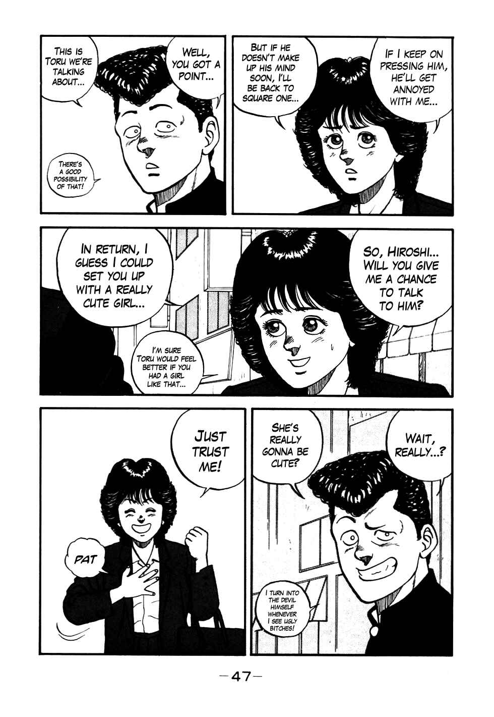 Page 3 Chapter 51 Be-bop High School