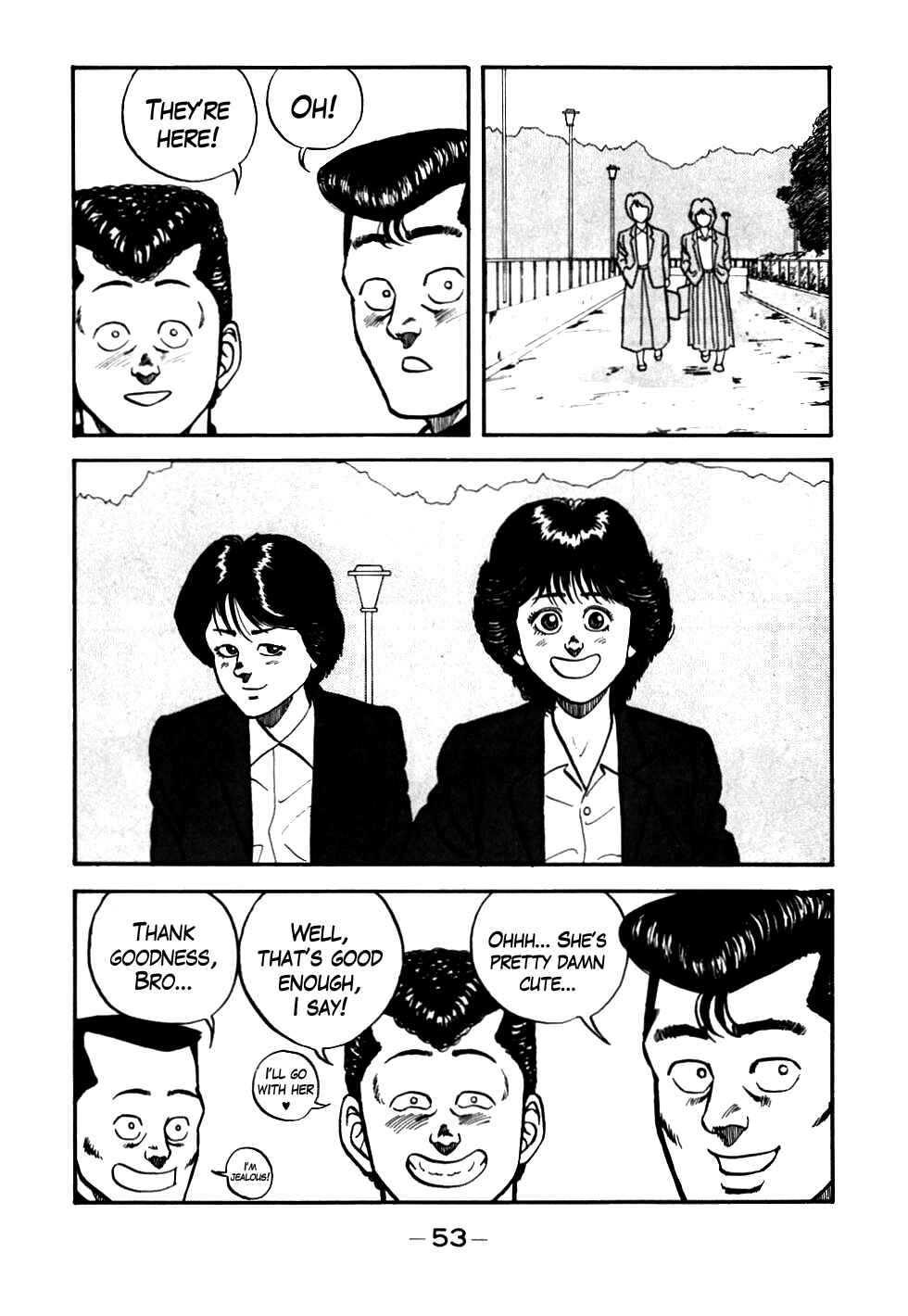 Page 9 Chapter 51 Be-bop High School