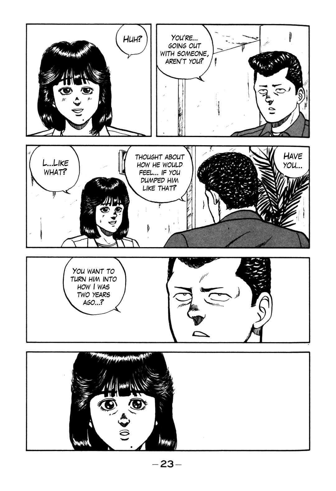 Page 17 Chapter 59 Be-bop High School