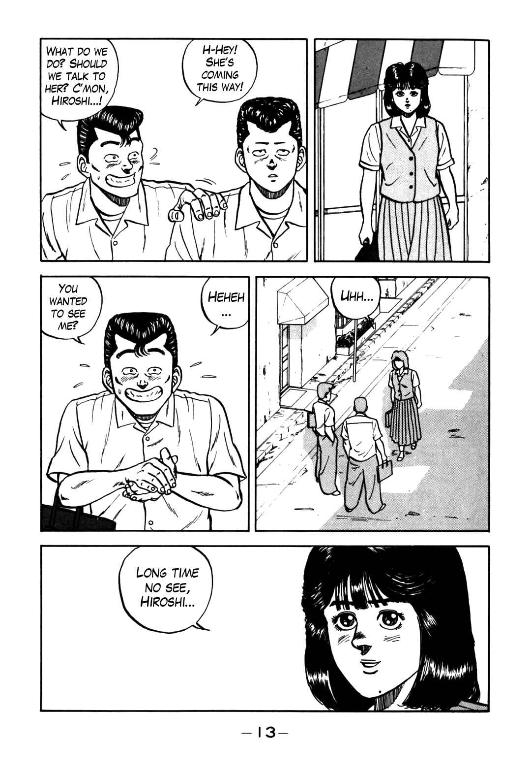 Page 7 Chapter 59 Be-bop High School
