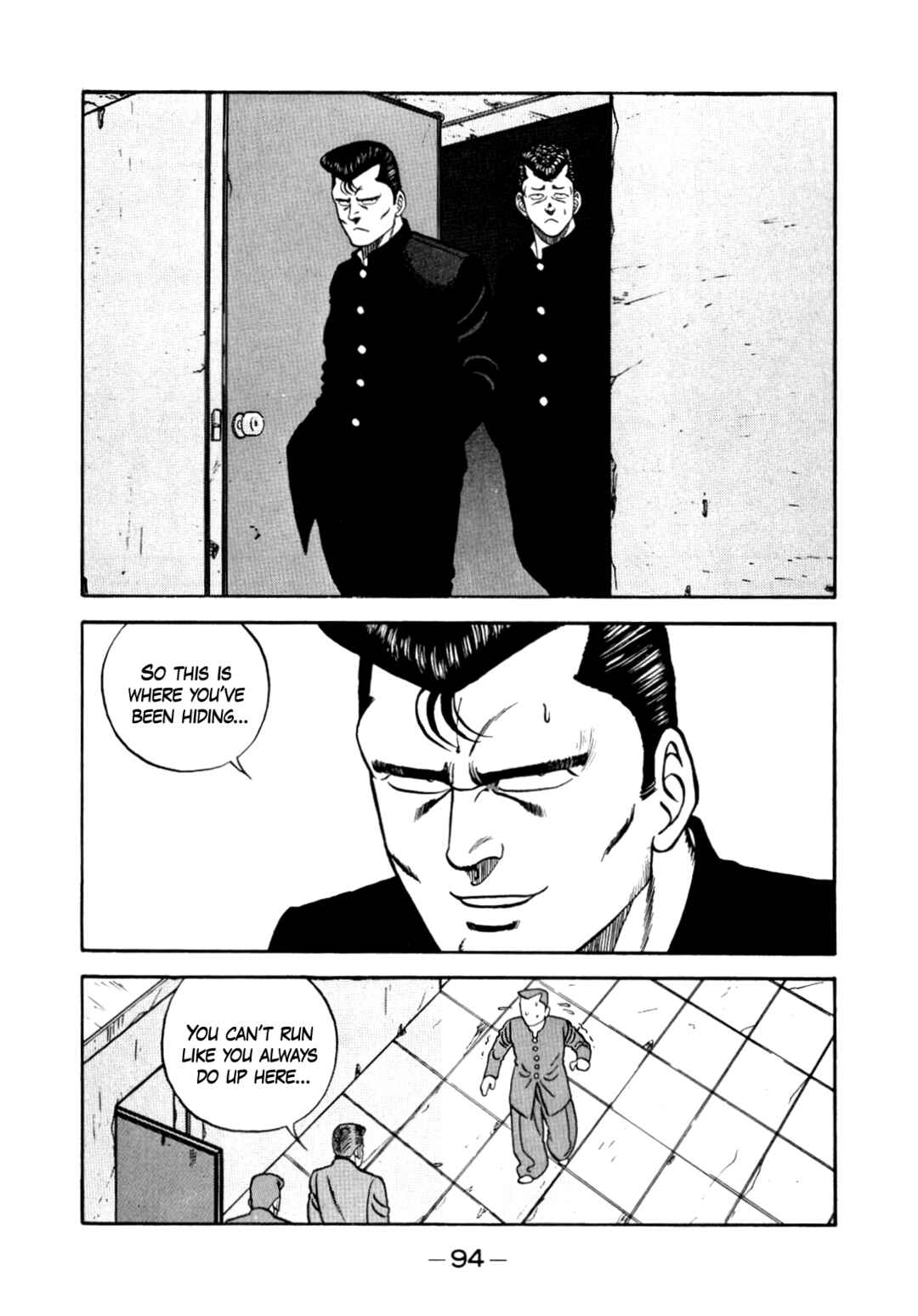 Page 10 Chapter 135 Be-bop High School