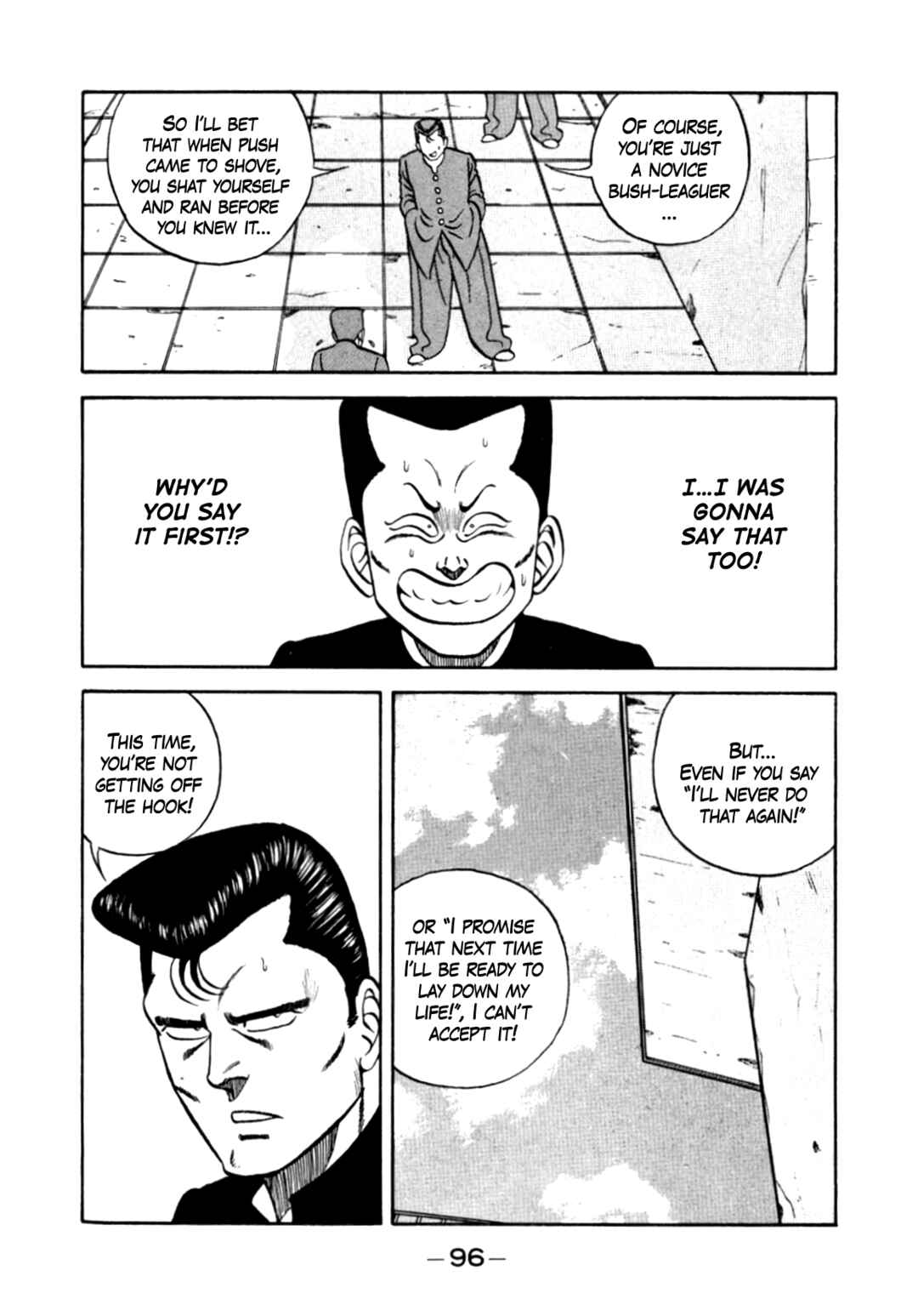 Page 12 Chapter 135 Be-bop High School