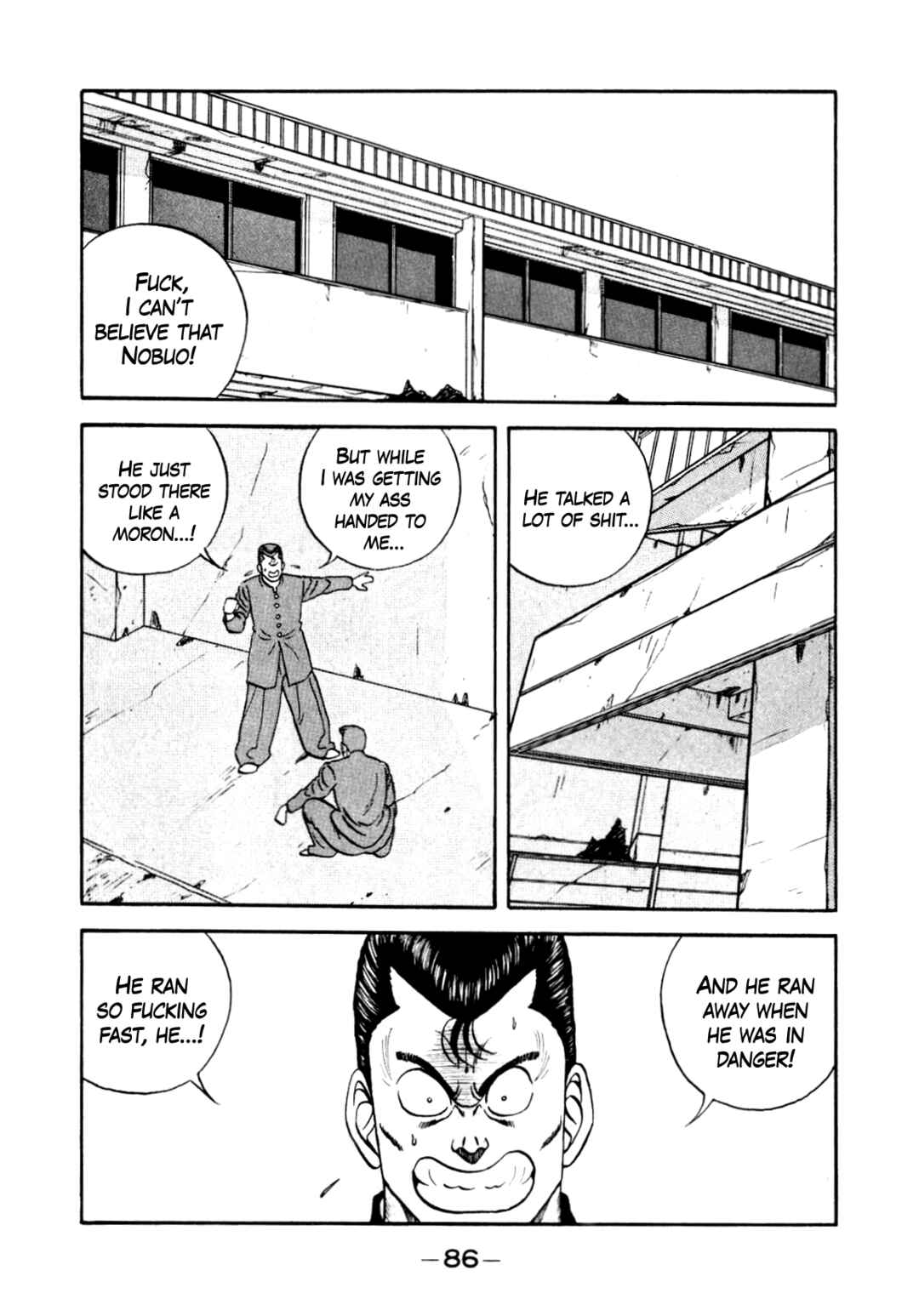 Page 2 Chapter 135 Be-bop High School