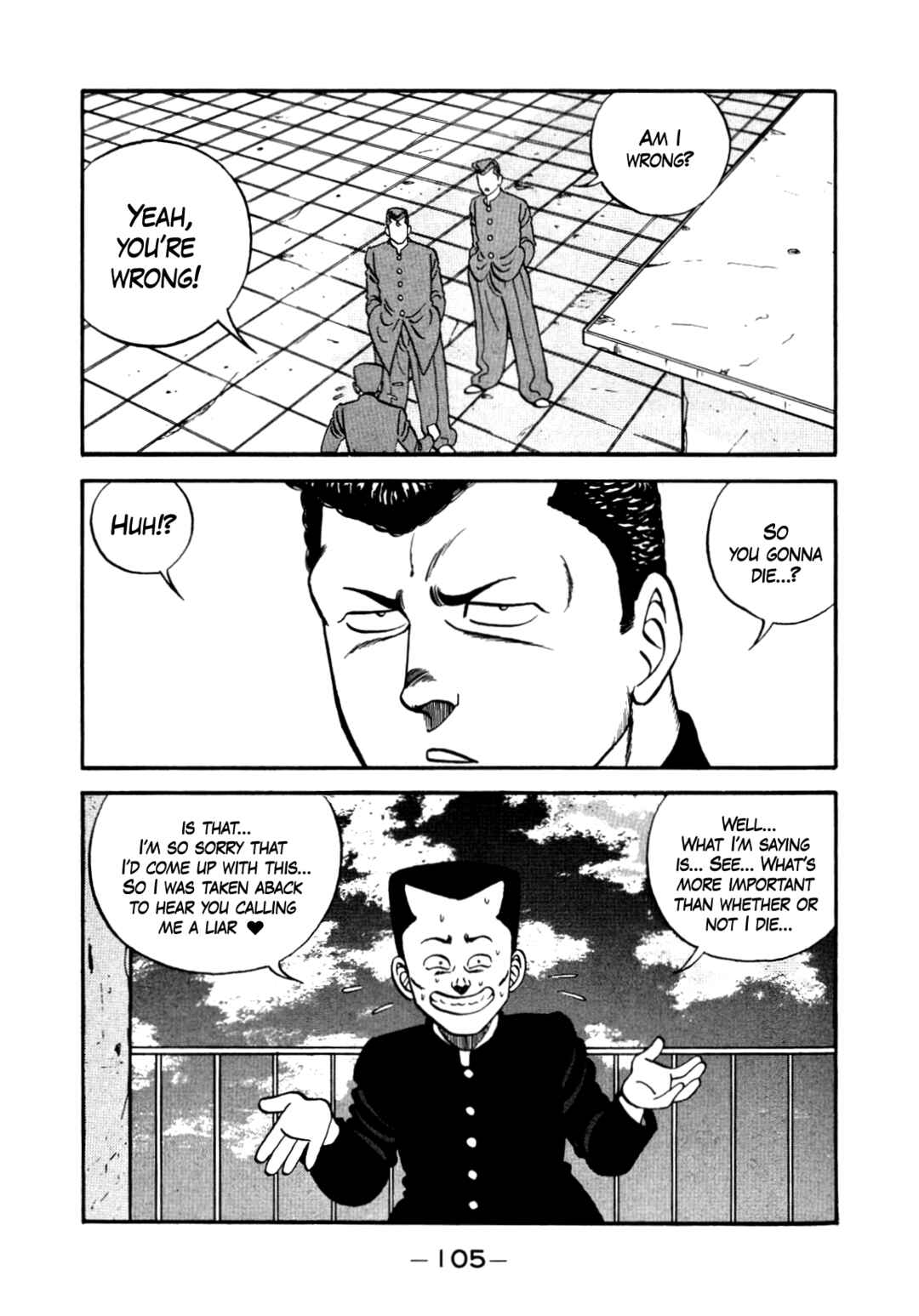 Page 21 Chapter 135 Be-bop High School