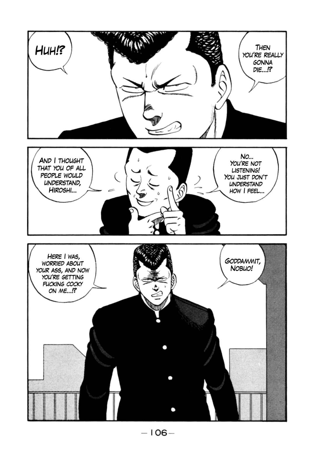 Page 22 Chapter 135 Be-bop High School