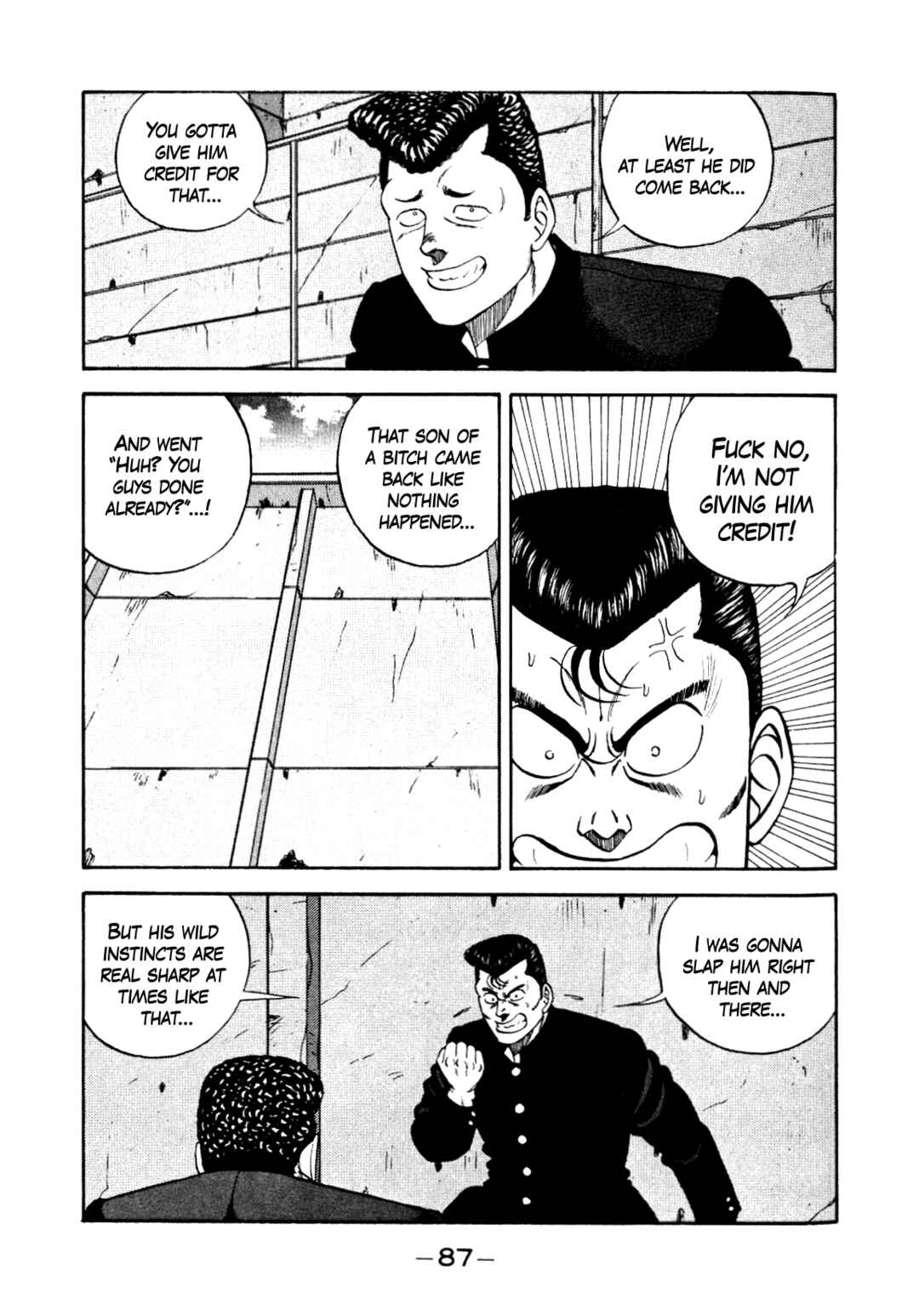 Page 3 Chapter 135 Be-bop High School