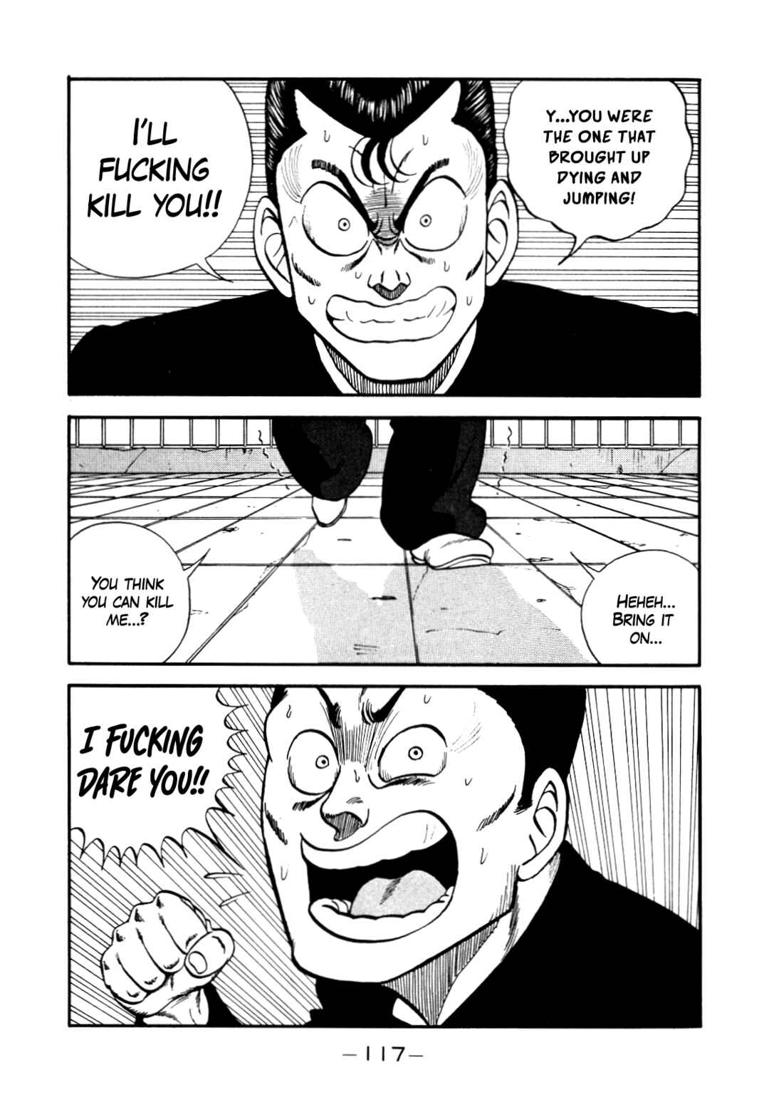 Page 33 Chapter 135 Be-bop High School