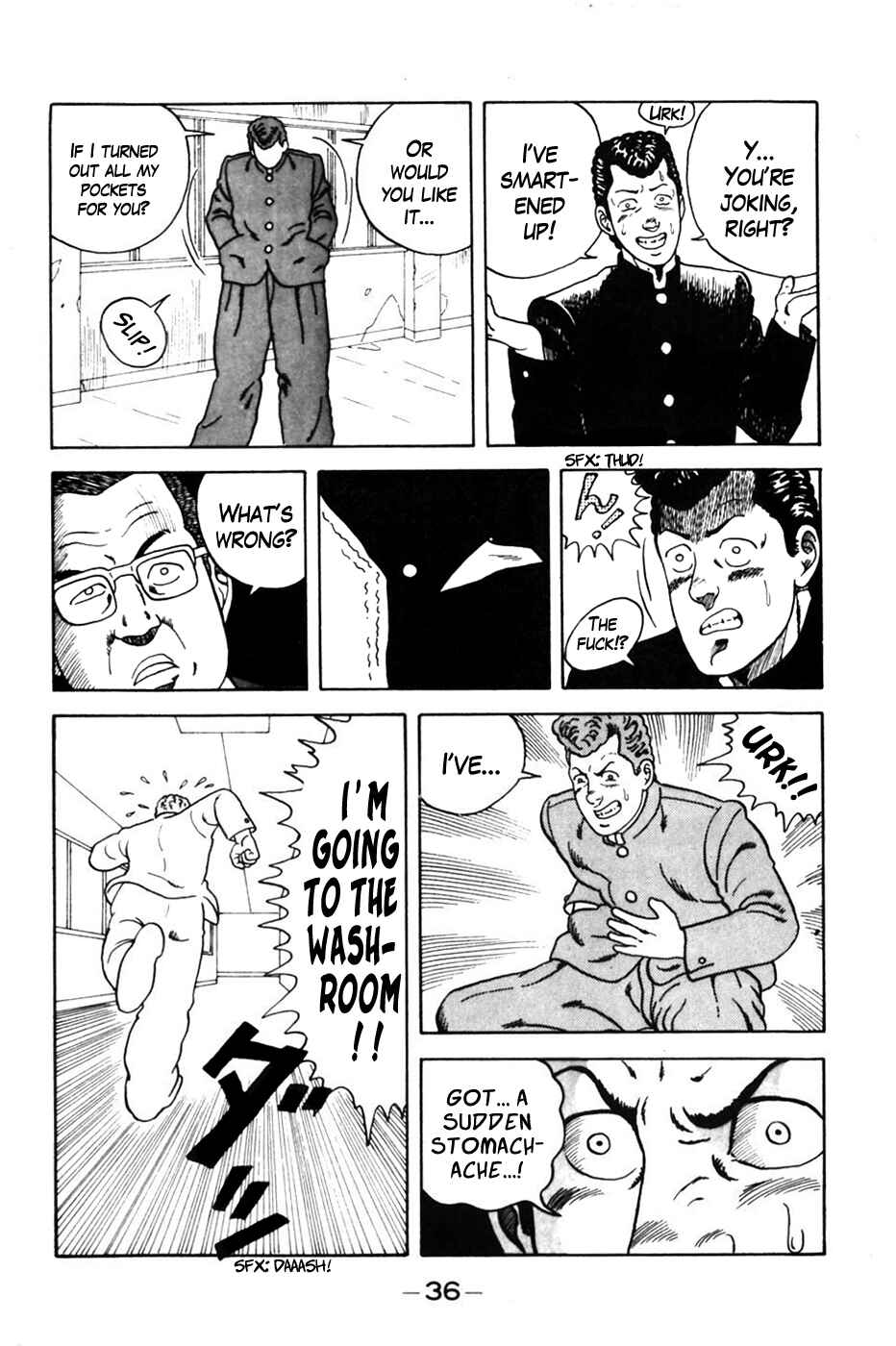 Page 11 Chapter 2 Be-bop High School