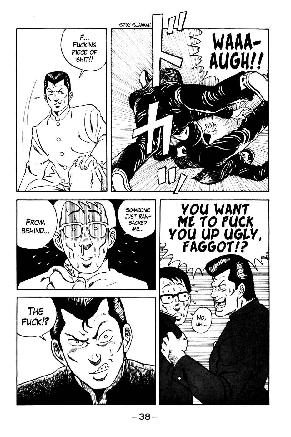 Page 13 Chapter 2 Be-bop High School