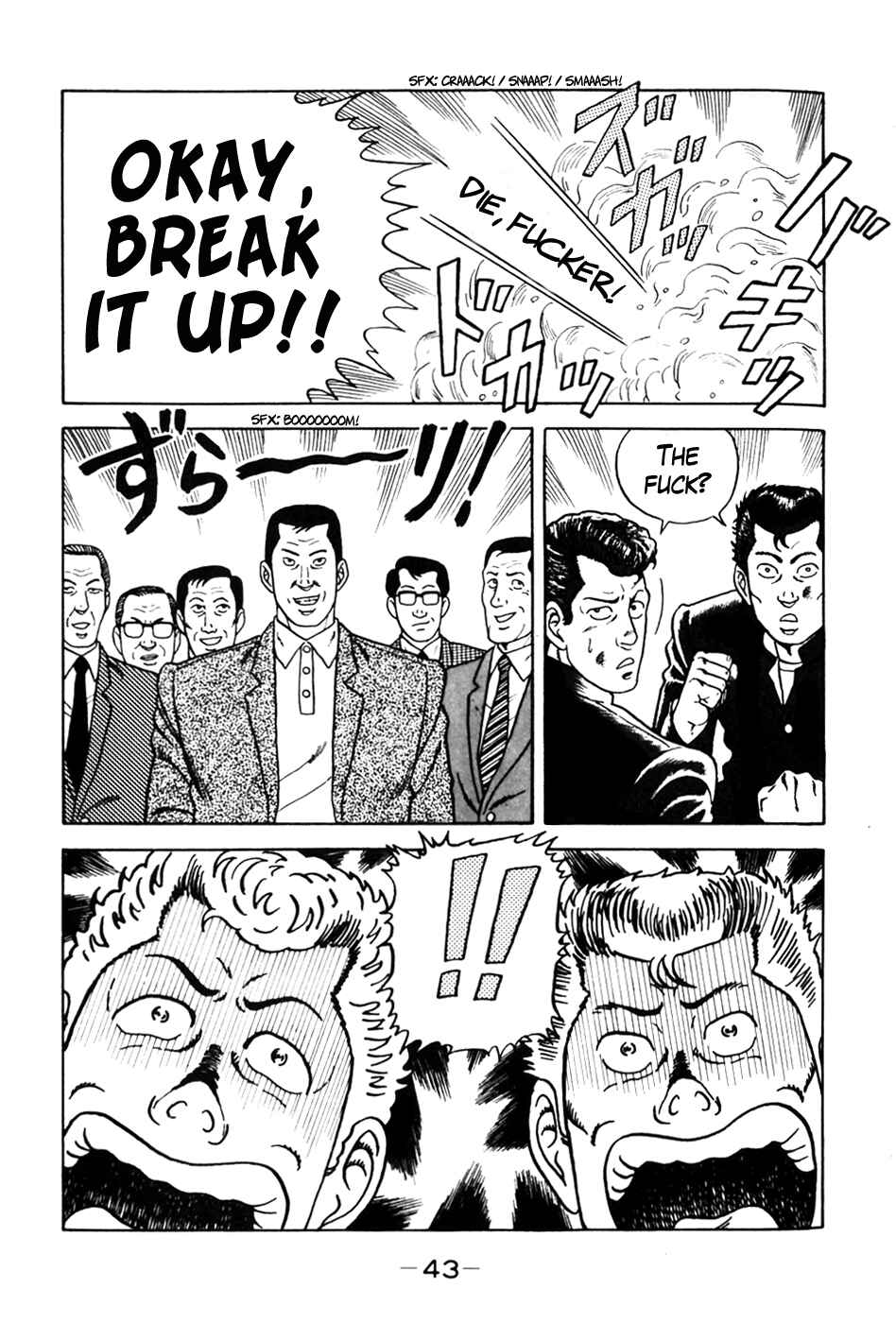 Page 18 Chapter 2 Be-bop High School