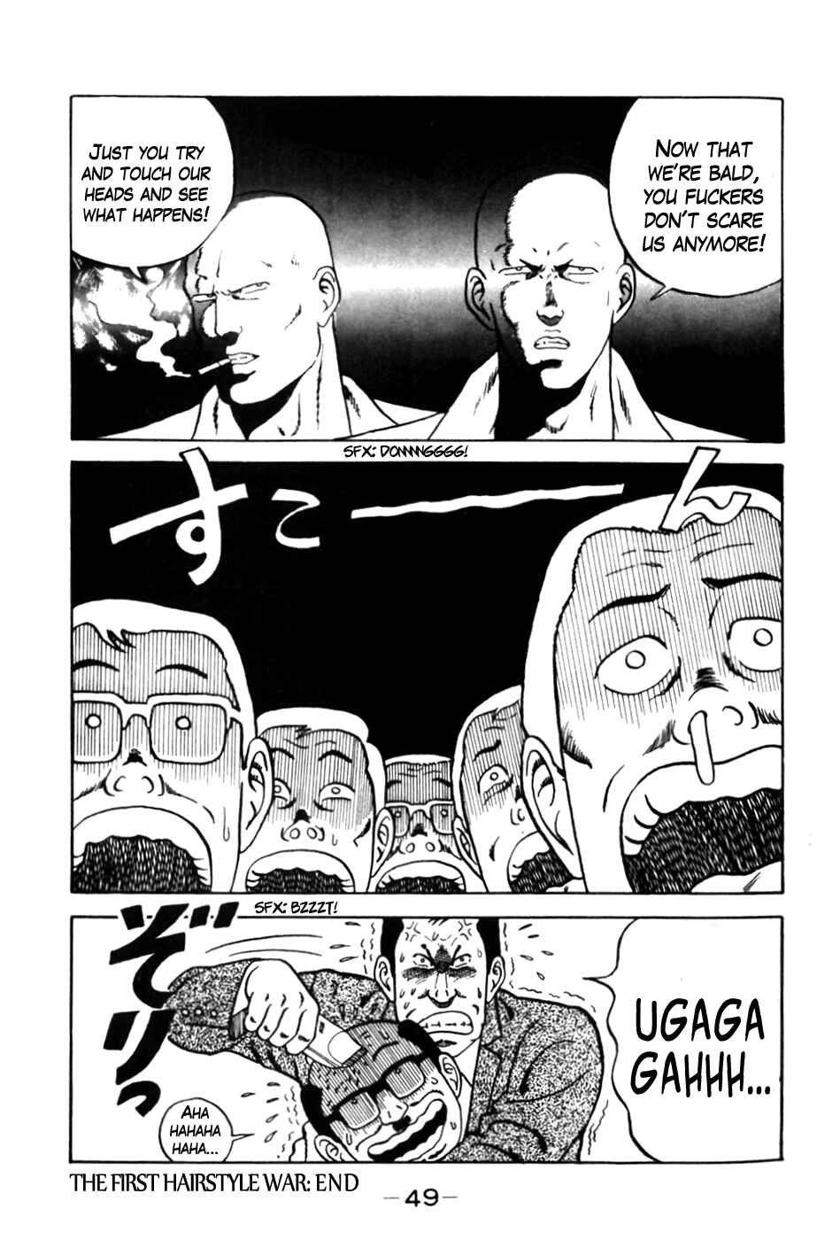 Page 24 Chapter 2 Be-bop High School