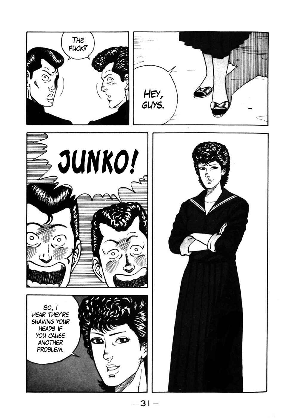 Page 6 Chapter 2 Be-bop High School