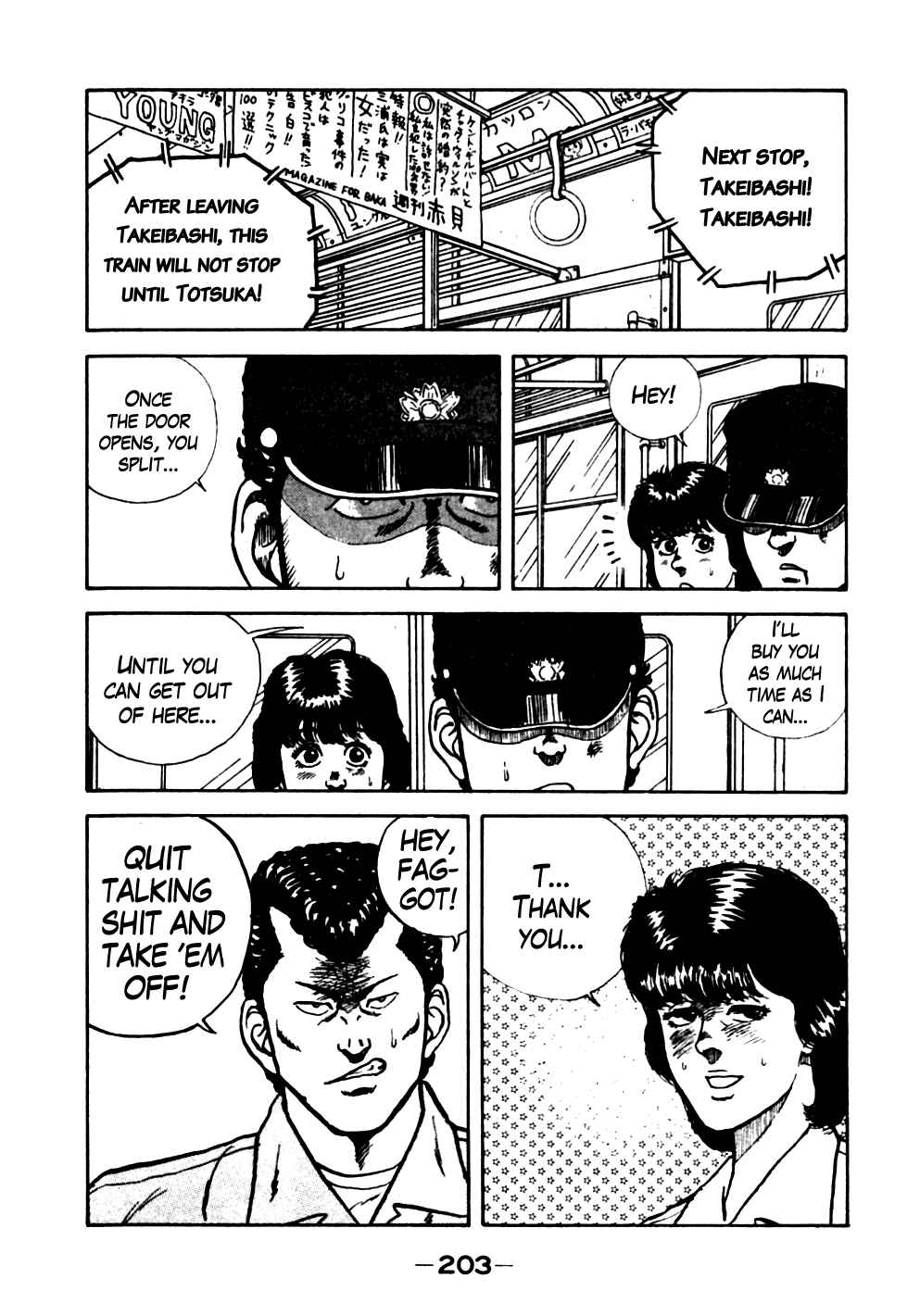 Page 13 Chapter 20 Be-bop High School
