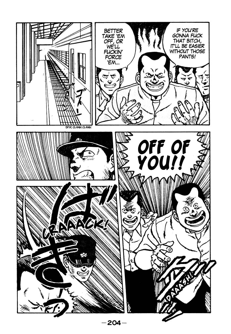 Page 14 Chapter 20 Be-bop High School
