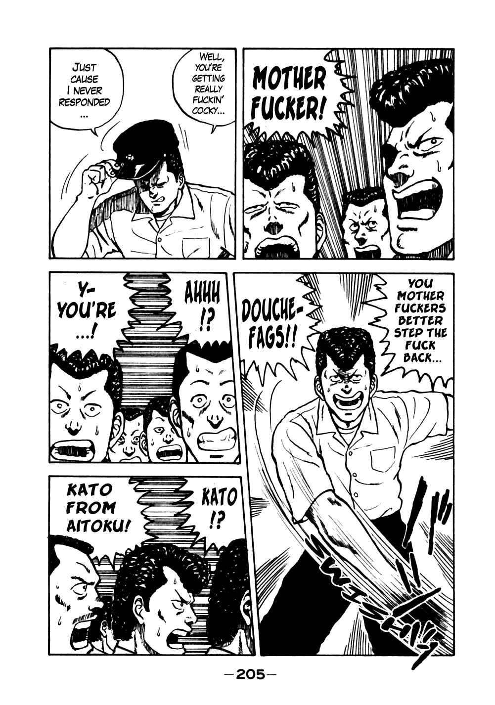 Page 15 Chapter 20 Be-bop High School
