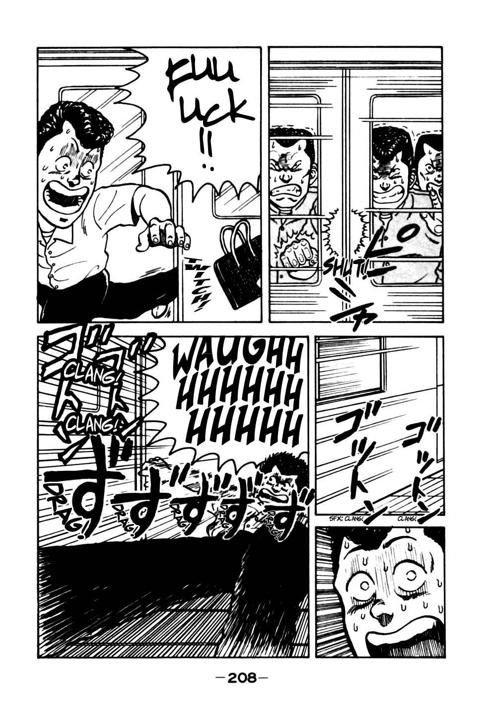 Page 18 Chapter 20 Be-bop High School