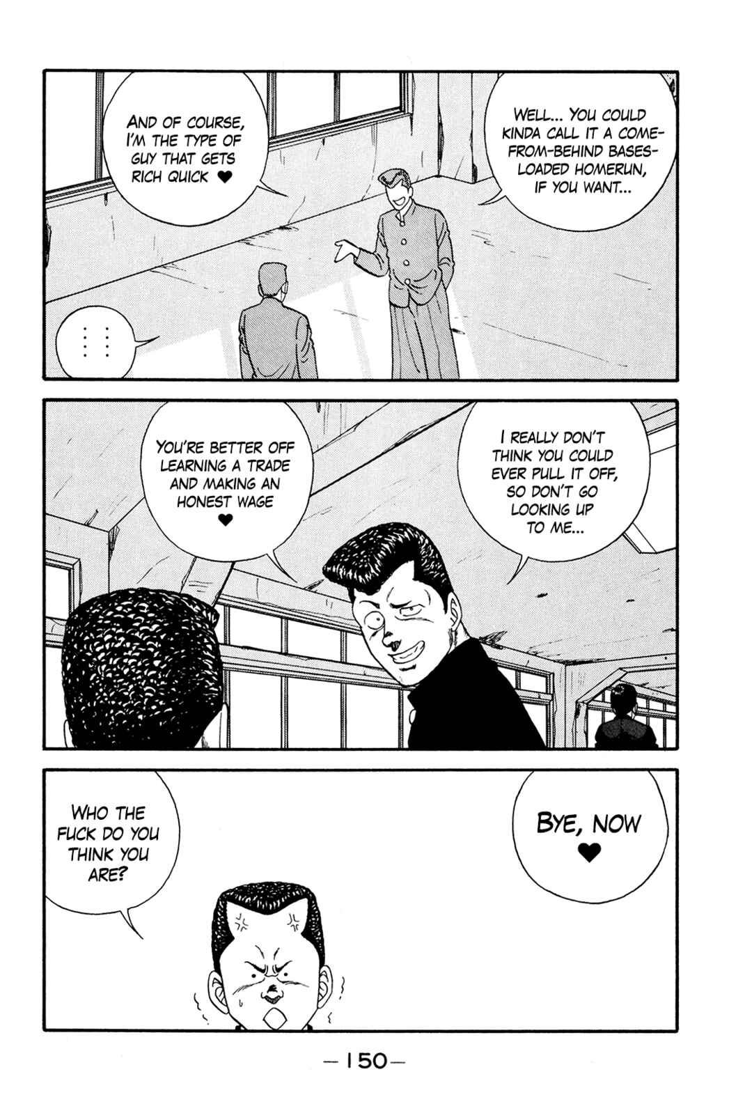Page 10 Chapter 174 Be-bop High School