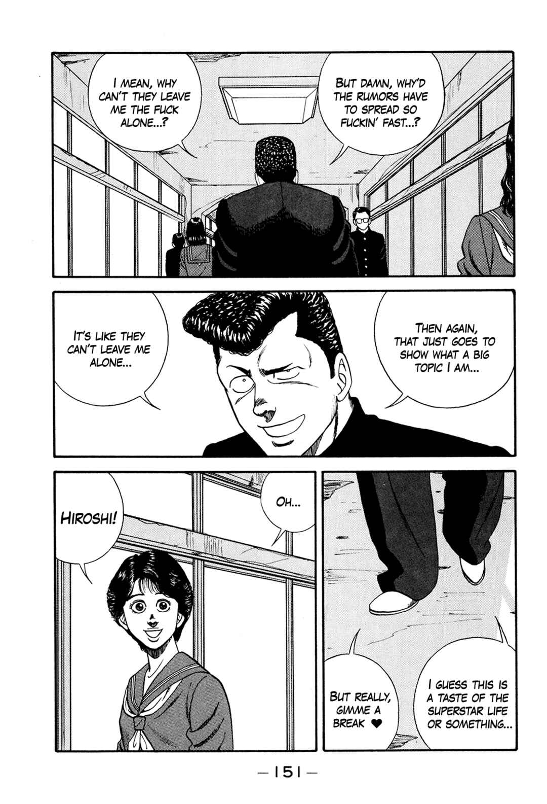 Page 11 Chapter 174 Be-bop High School