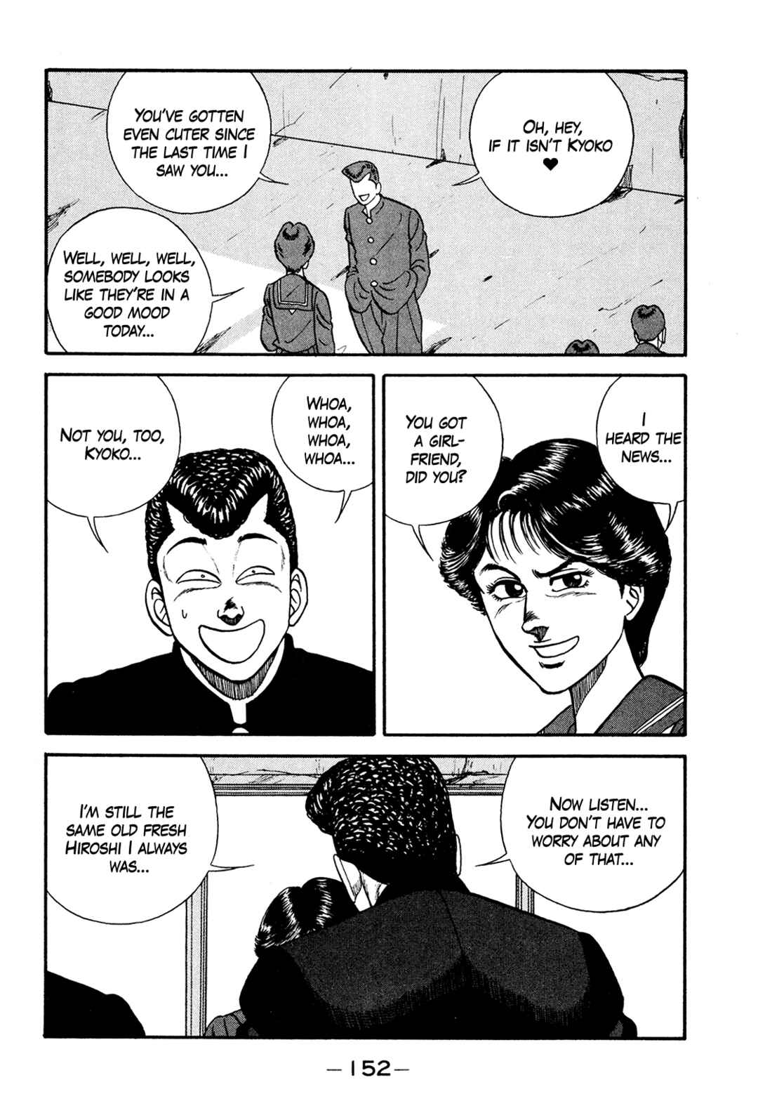 Page 12 Chapter 174 Be-bop High School