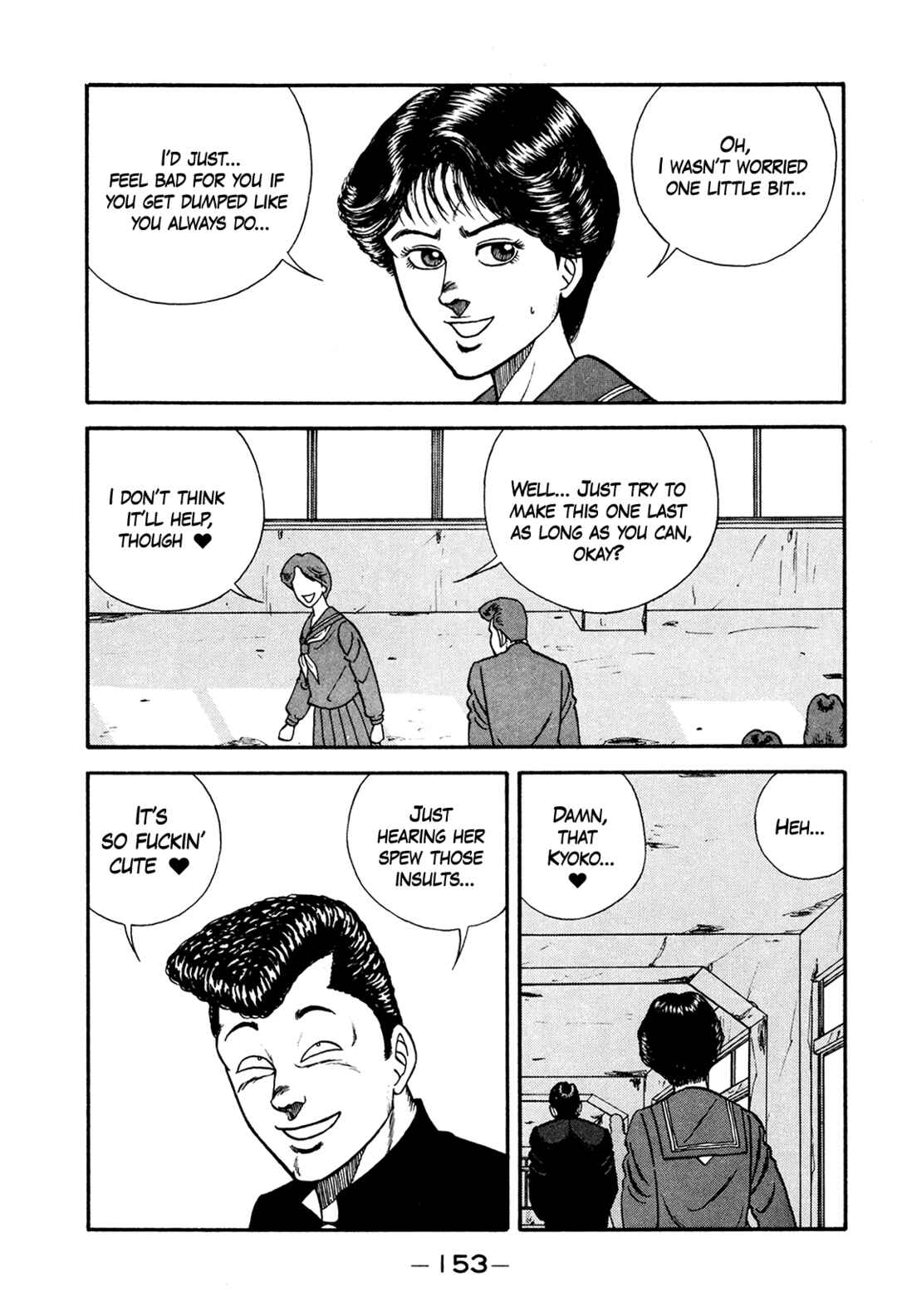 Page 13 Chapter 174 Be-bop High School