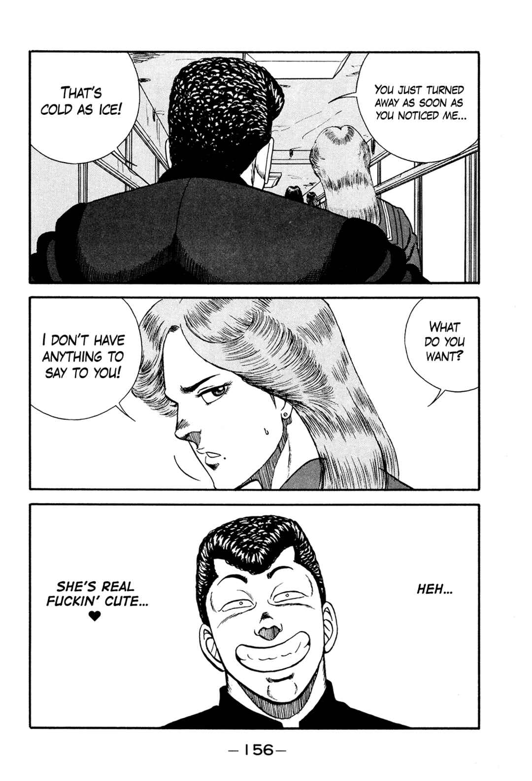 Page 16 Chapter 174 Be-bop High School