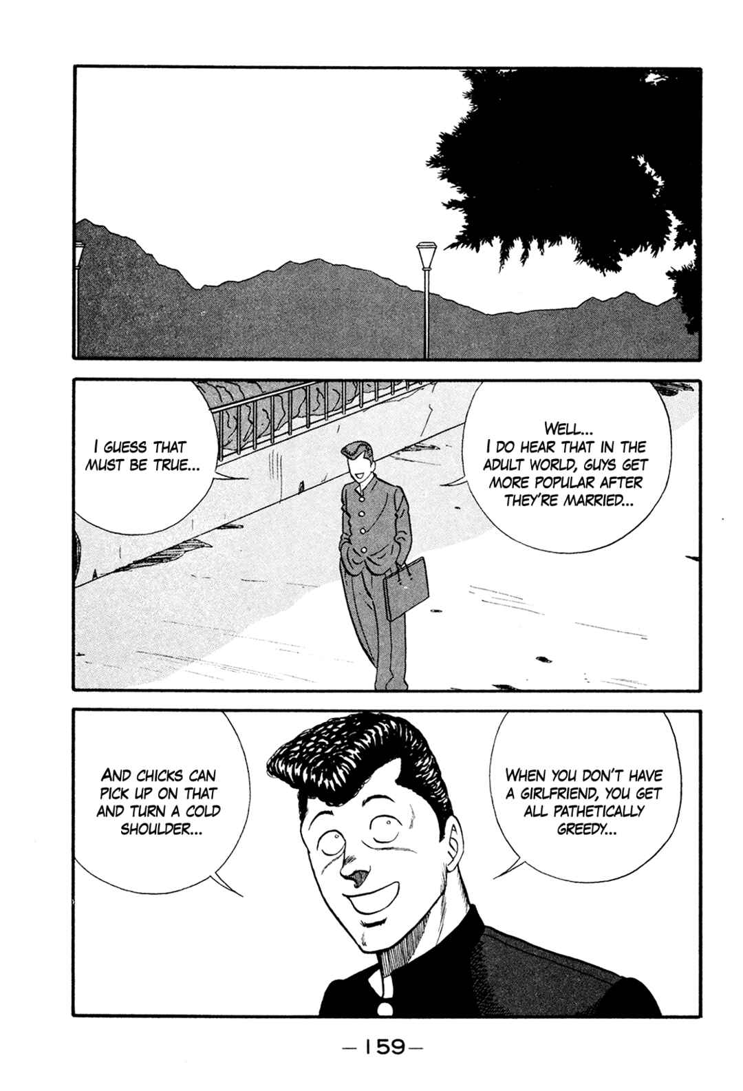 Page 19 Chapter 174 Be-bop High School