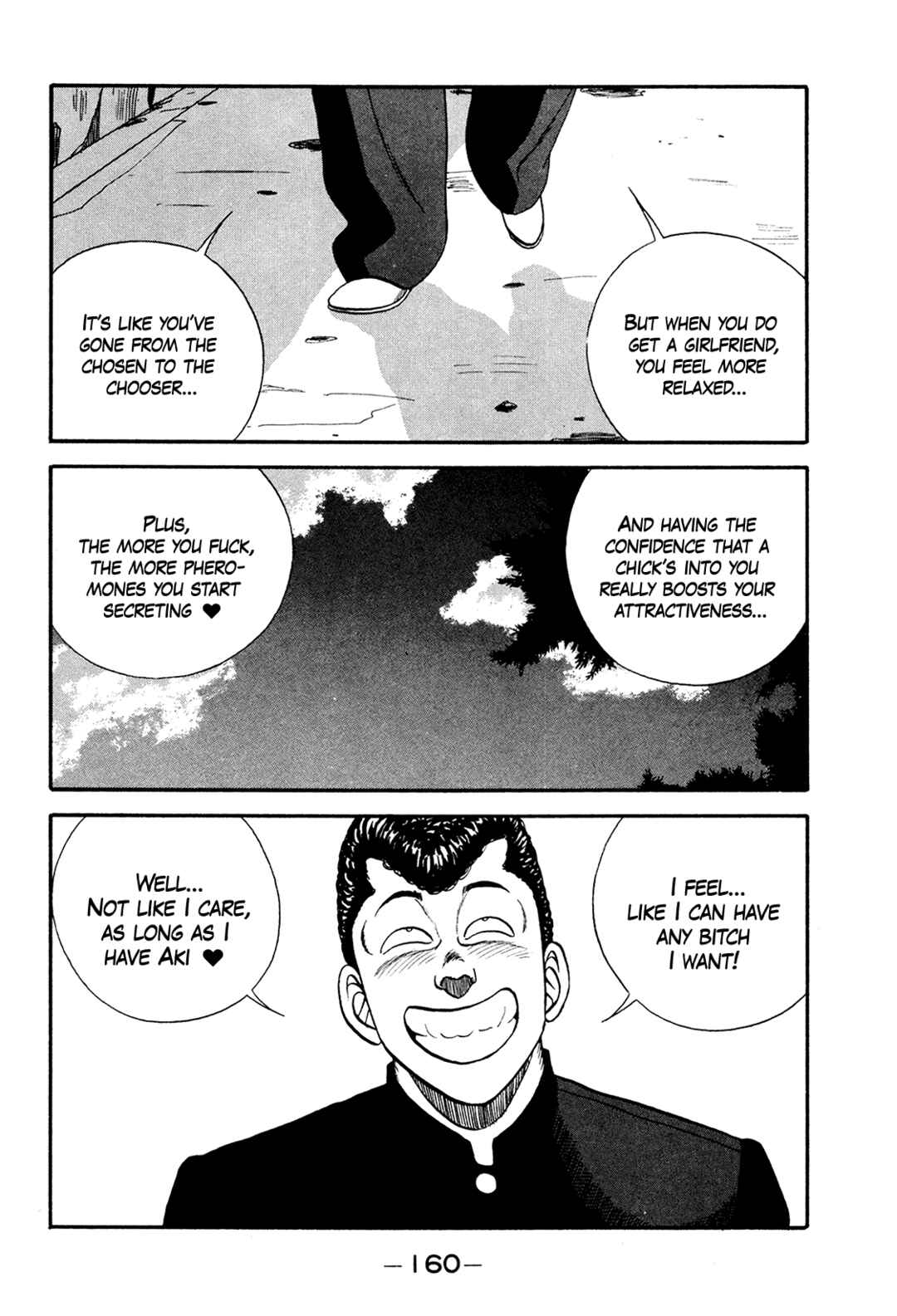 Page 20 Chapter 174 Be-bop High School