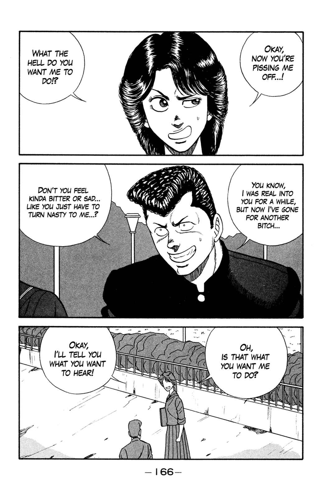 Page 26 Chapter 174 Be-bop High School