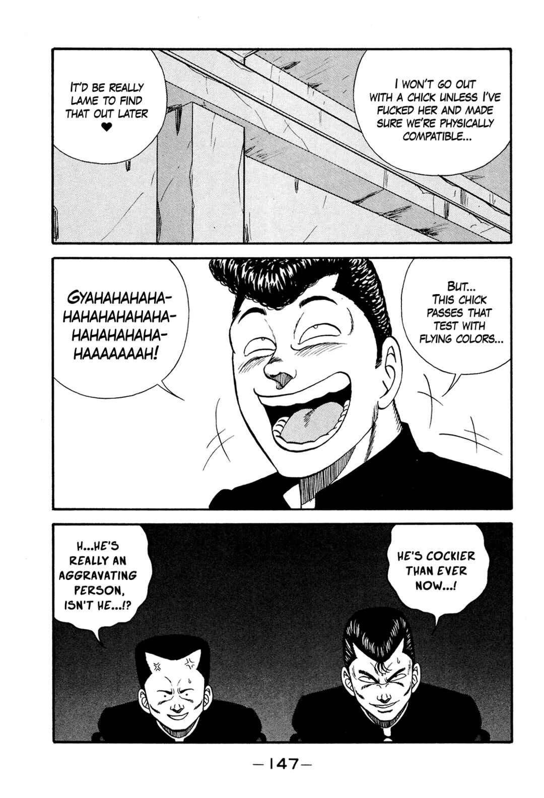 Page 7 Chapter 174 Be-bop High School