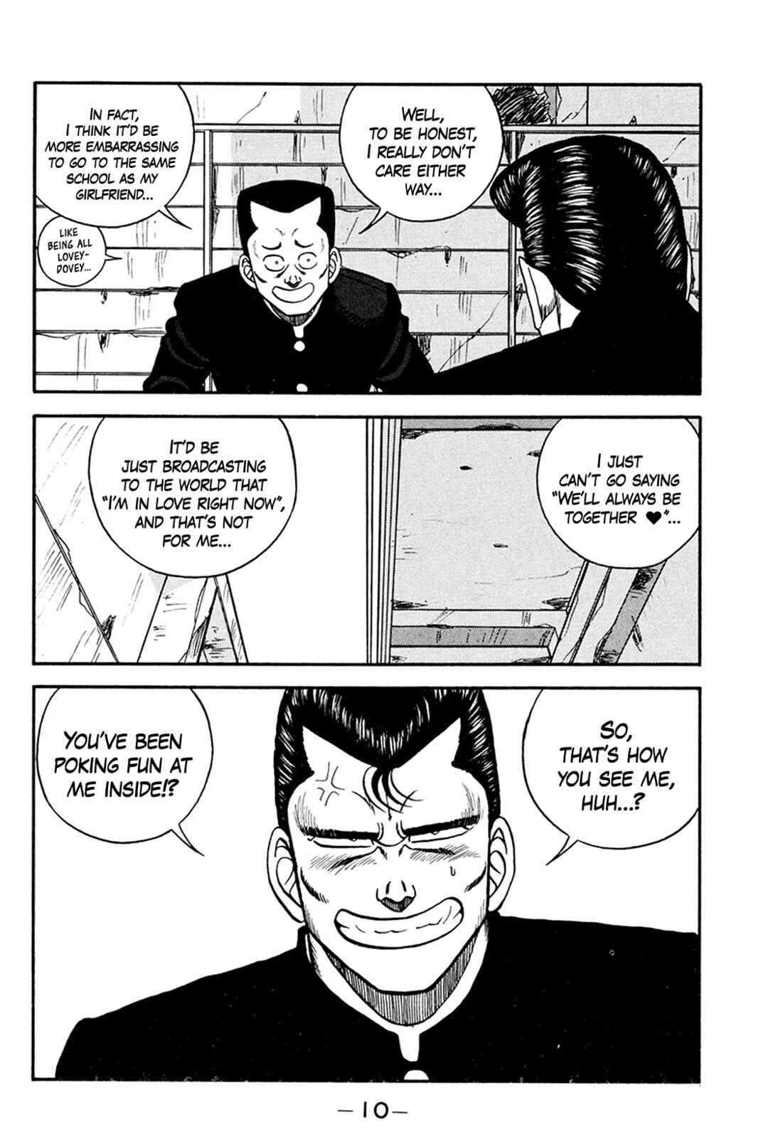 Page 10 Chapter 157 Be-bop High School