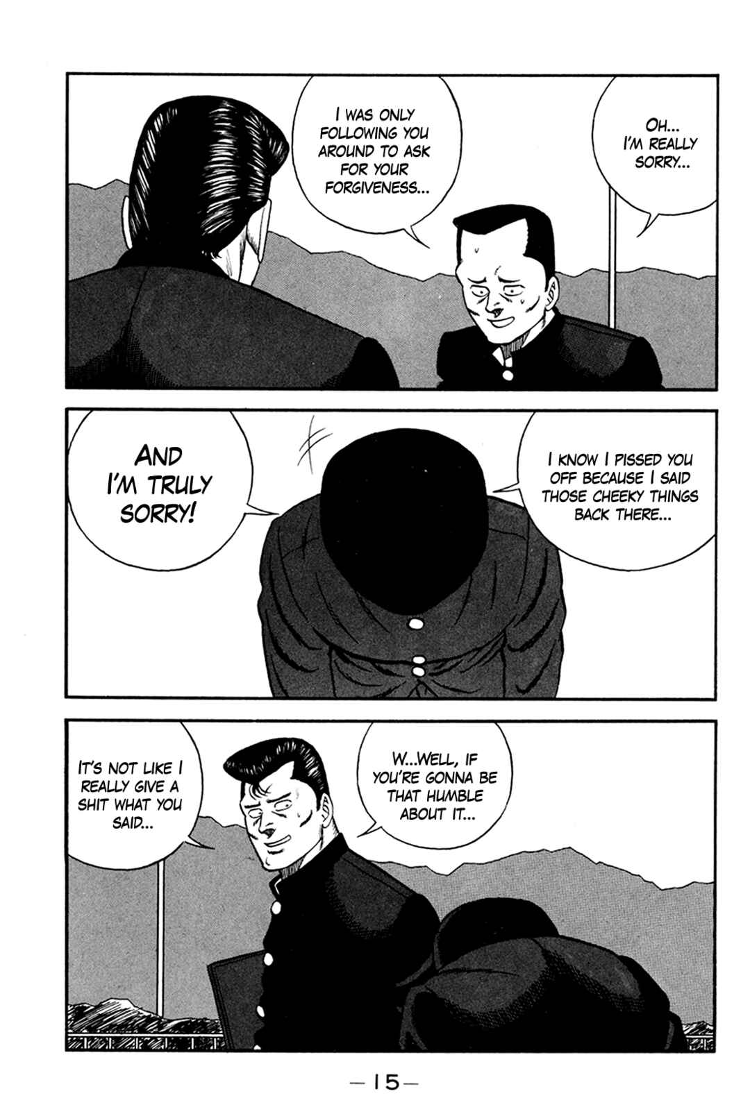 Page 15 Chapter 157 Be-bop High School