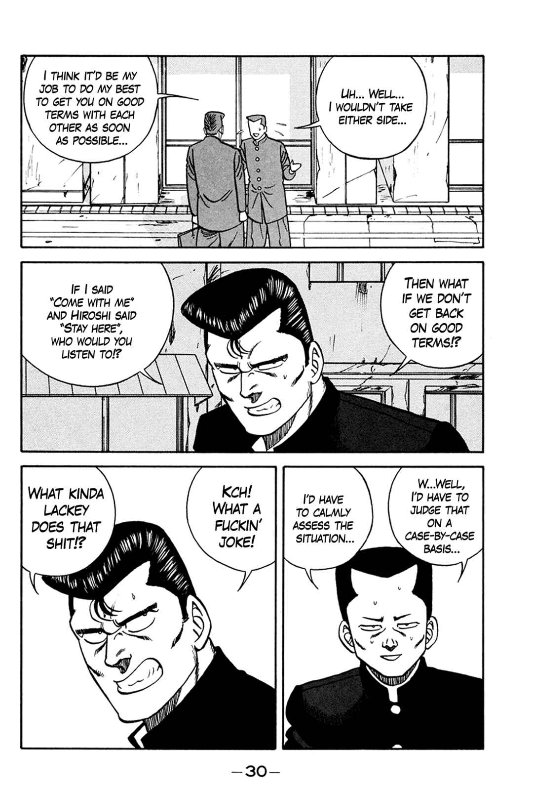 Page 30 Chapter 157 Be-bop High School