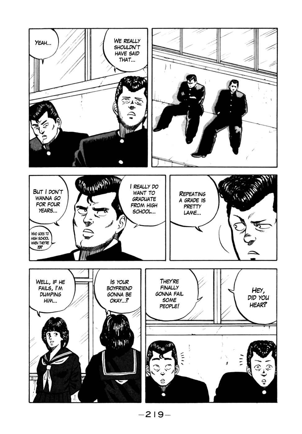 Page 11 Chapter 10 Be-bop High School