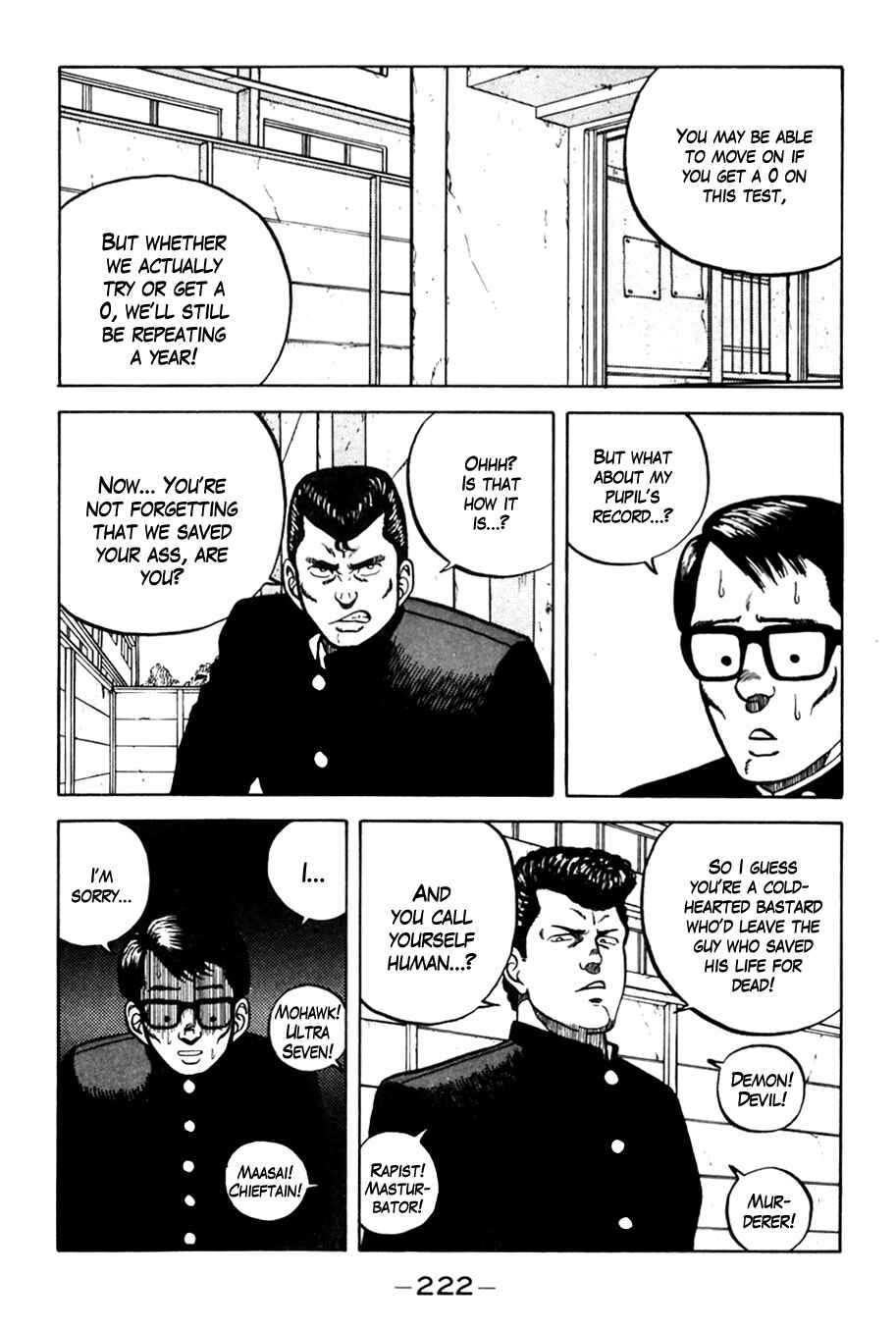 Page 14 Chapter 10 Be-bop High School