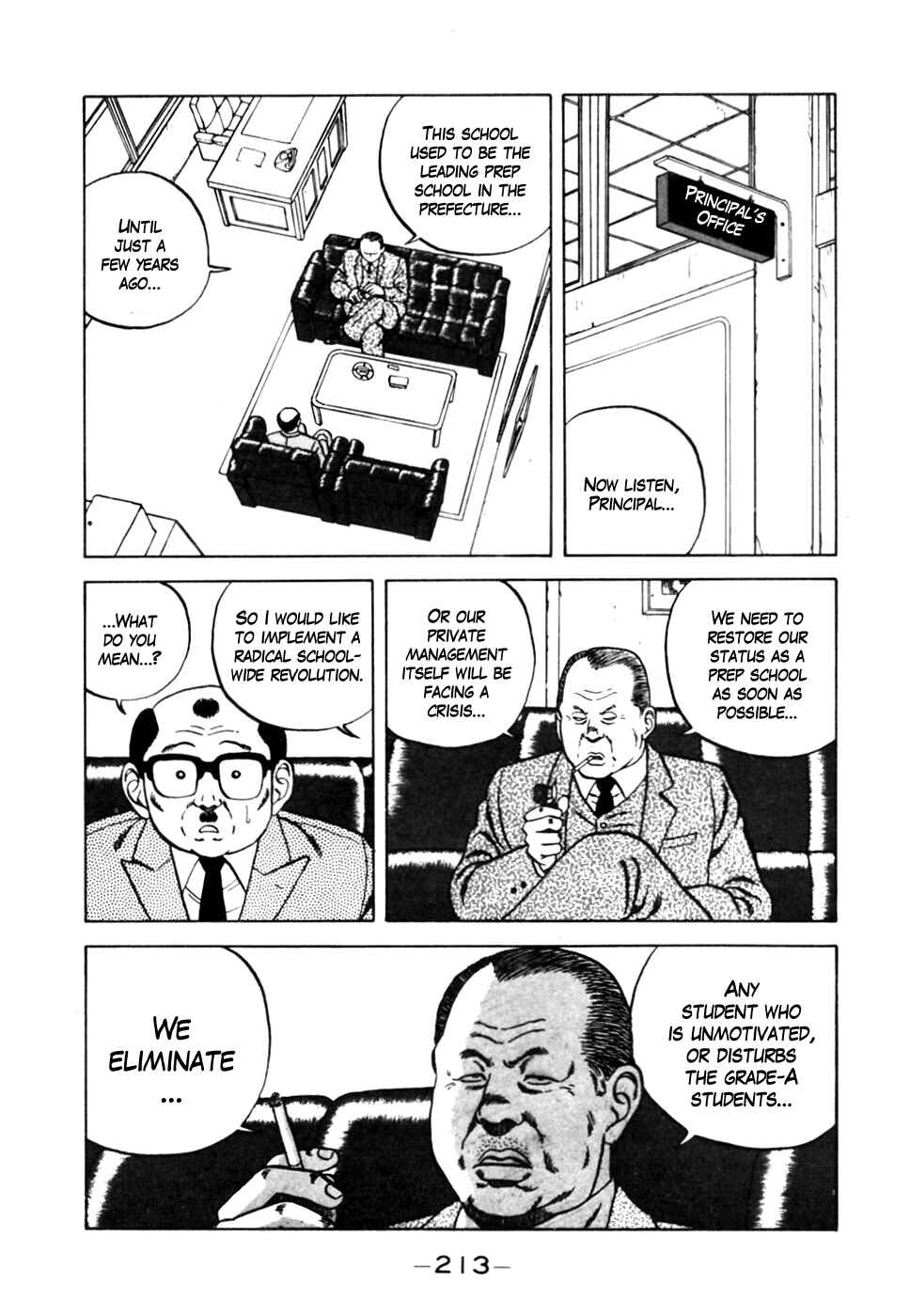 Page 5 Chapter 10 Be-bop High School