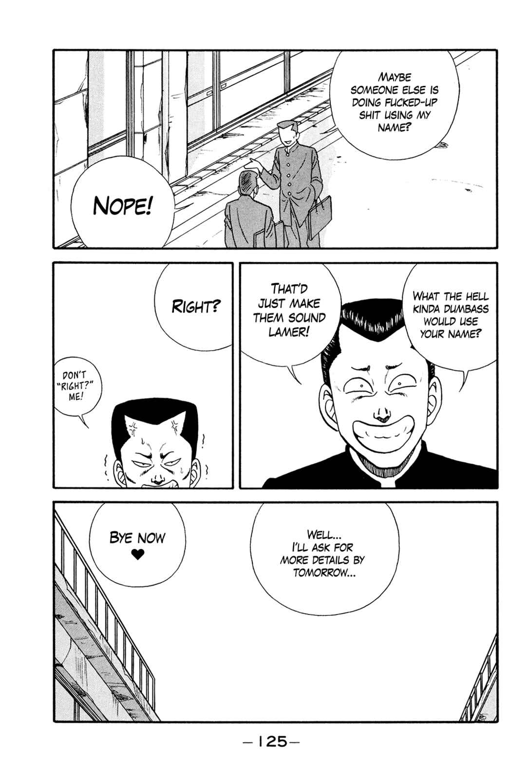 Page 11 Chapter 177 Be-bop High School