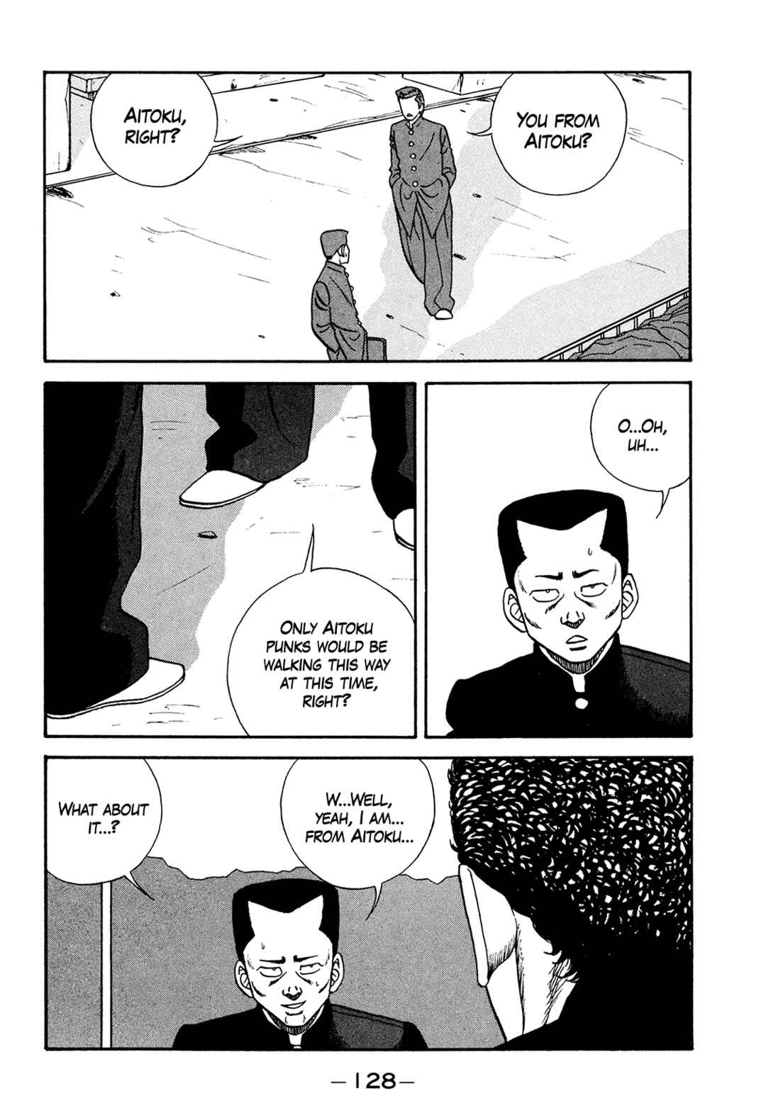 Page 14 Chapter 177 Be-bop High School